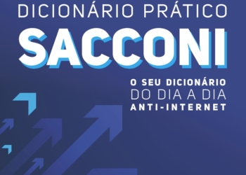 Dicionário Prático Sacconi oferece conteúdo que não está na internet