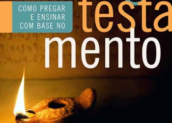 Chega de dúvidas quanto ao ensino e estudo acerca do Antigo Testamento!