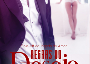 Futebol, orgias e muita pegação