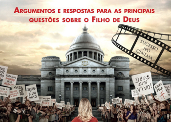Em tempos de intolerância religiosa, o que prova a história de Deus?
