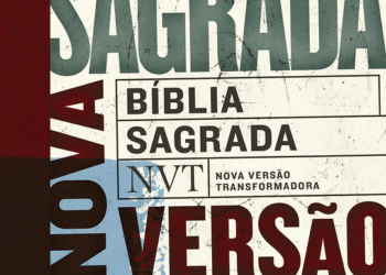 Uma grande aposta do mercado editorial brasileiro