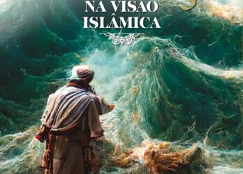 O que a sabedoria islâmica tem  a ensinar sobre liderança?